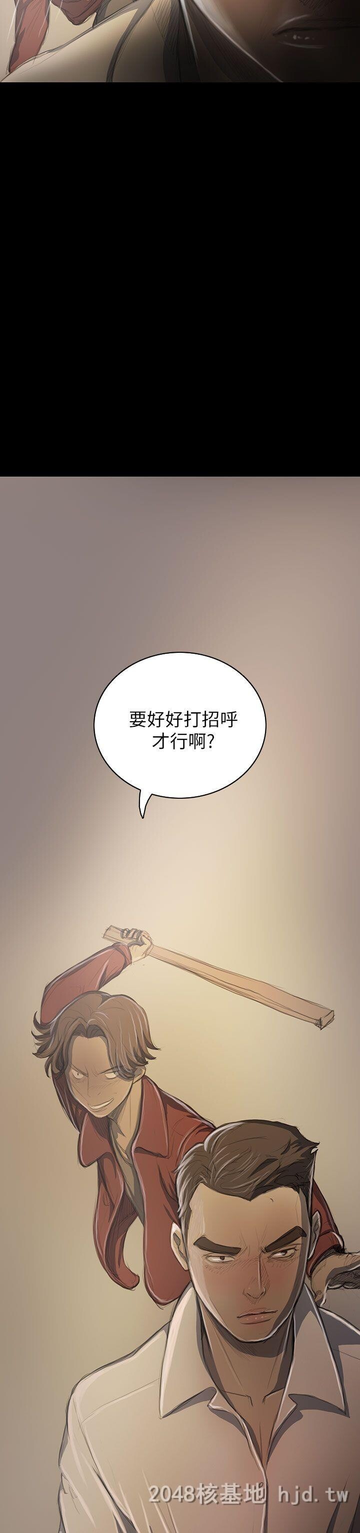 [中文]姐姐-莲19-20第0页 作者:Publisher 帖子ID:257764 TAG:动漫图片,卡通漫畫,2048核基地